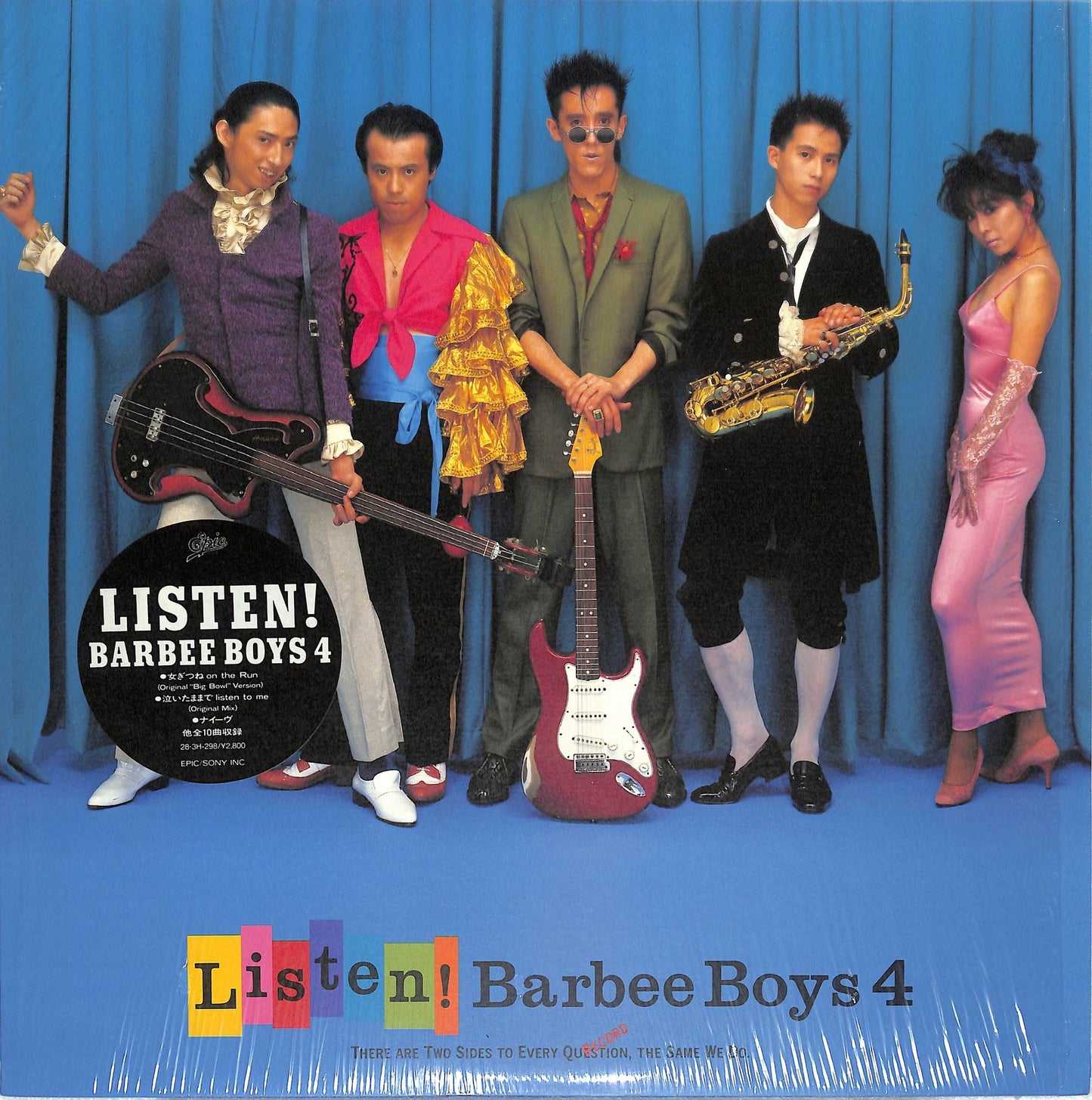 BARBEE BOYS - Listen! Barbee Boys 4