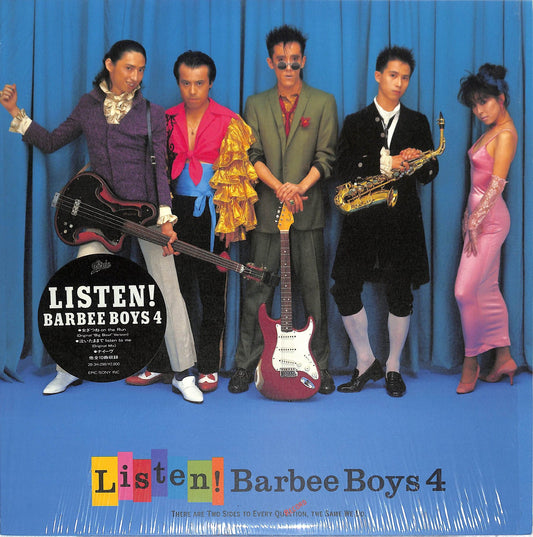 BARBEE BOYS - Listen! Barbee Boys 4