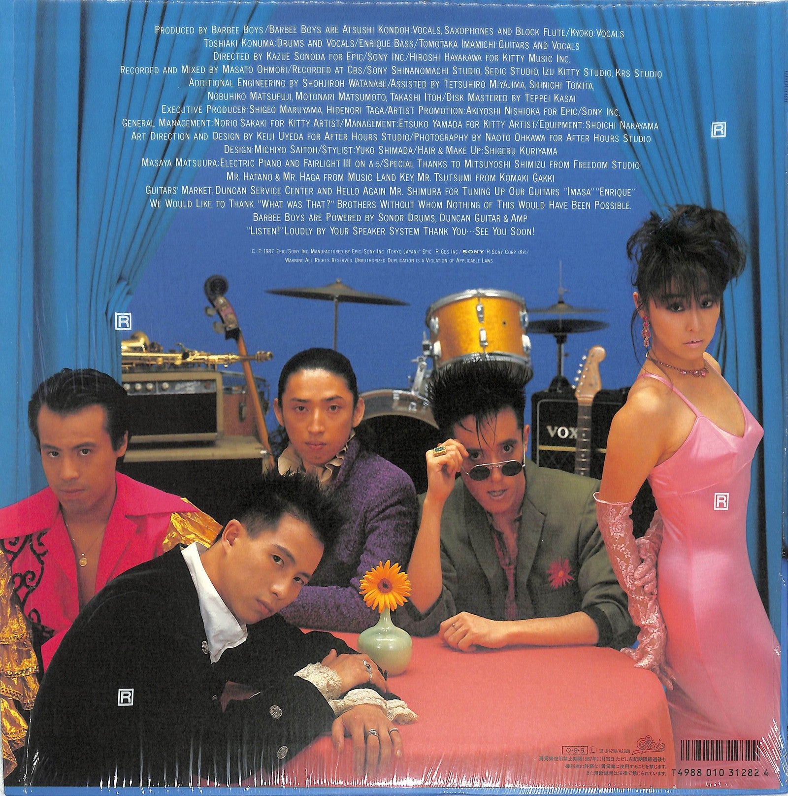 BARBEE BOYS - Listen! Barbee Boys 4 – javiny