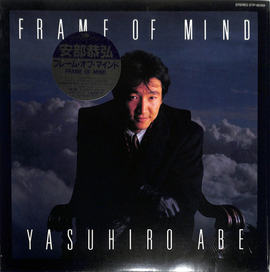 YASUHIRO ABE - Frame Of Mind