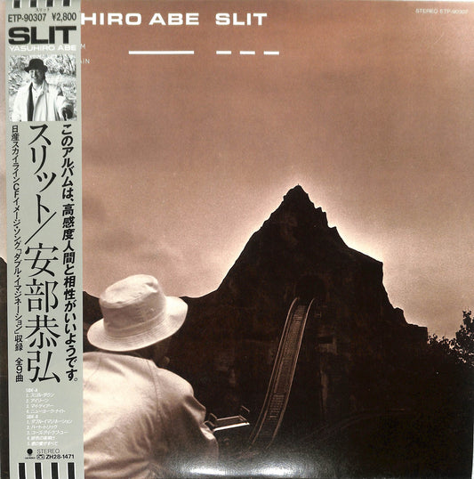 YASUHIRO ABE - Slit