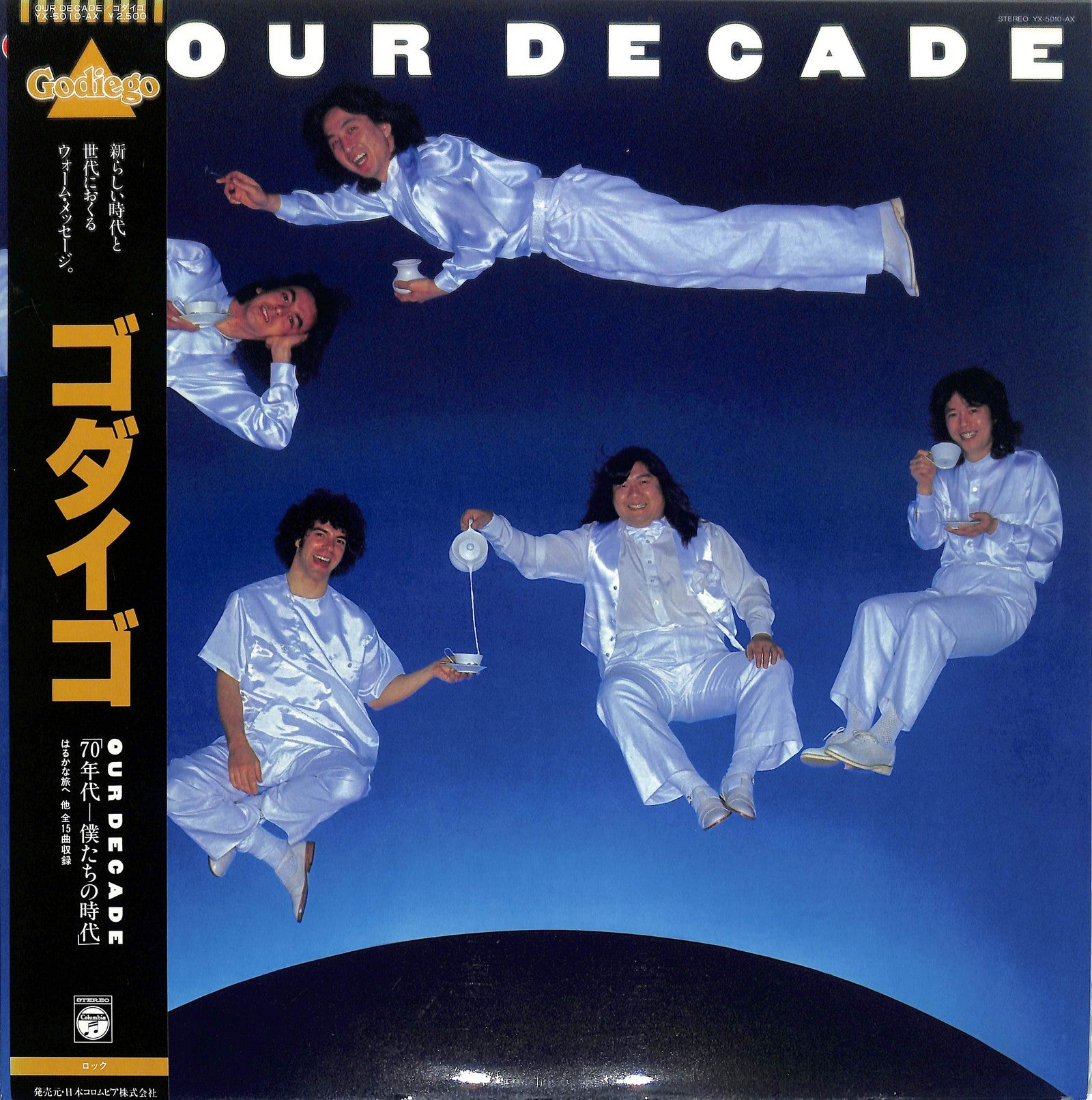 GODIEGO - Our Decade