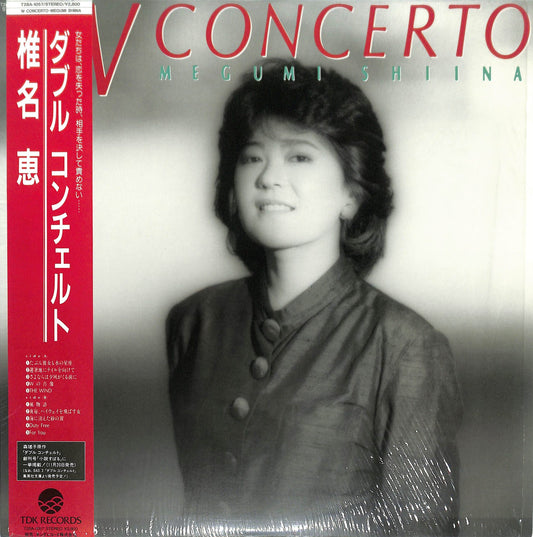 MEGUMI SHIINA - W Concerto