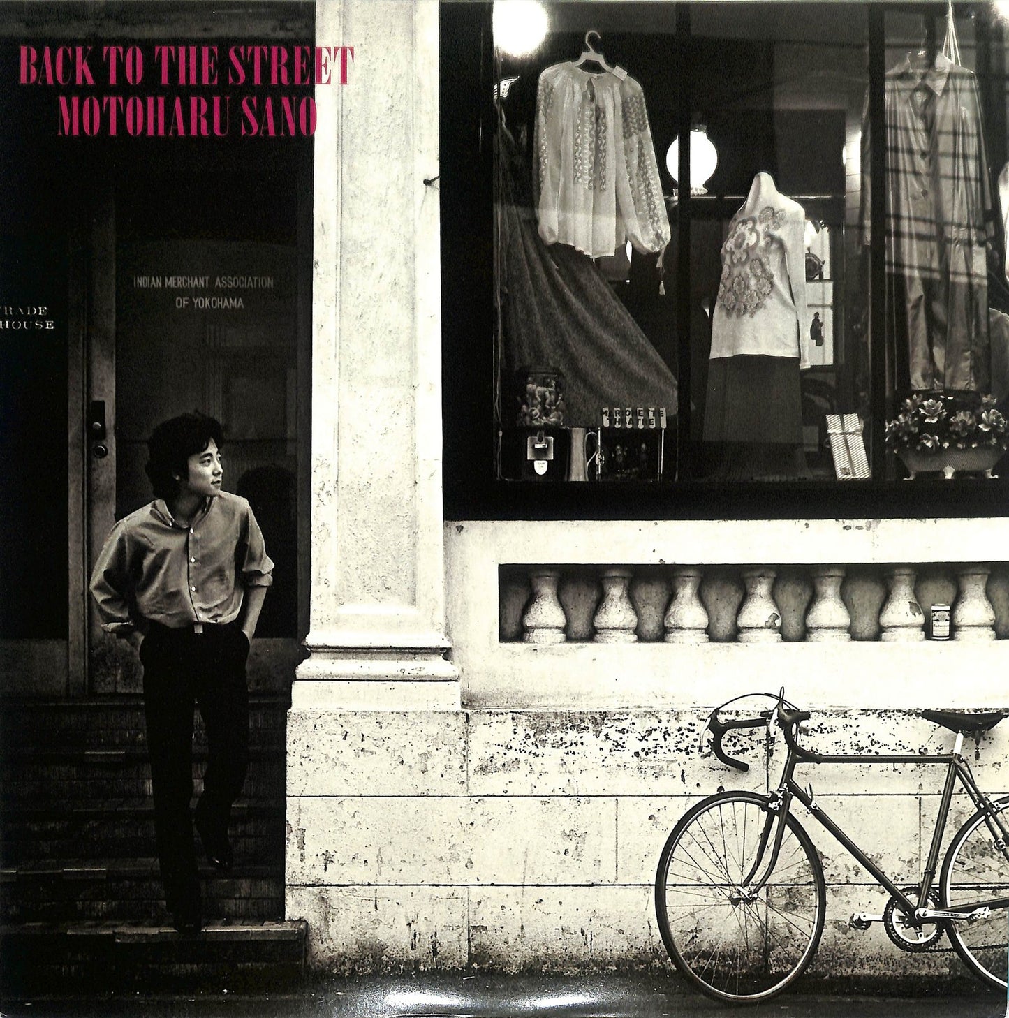 MOTOHARU SANO - Back To The Street