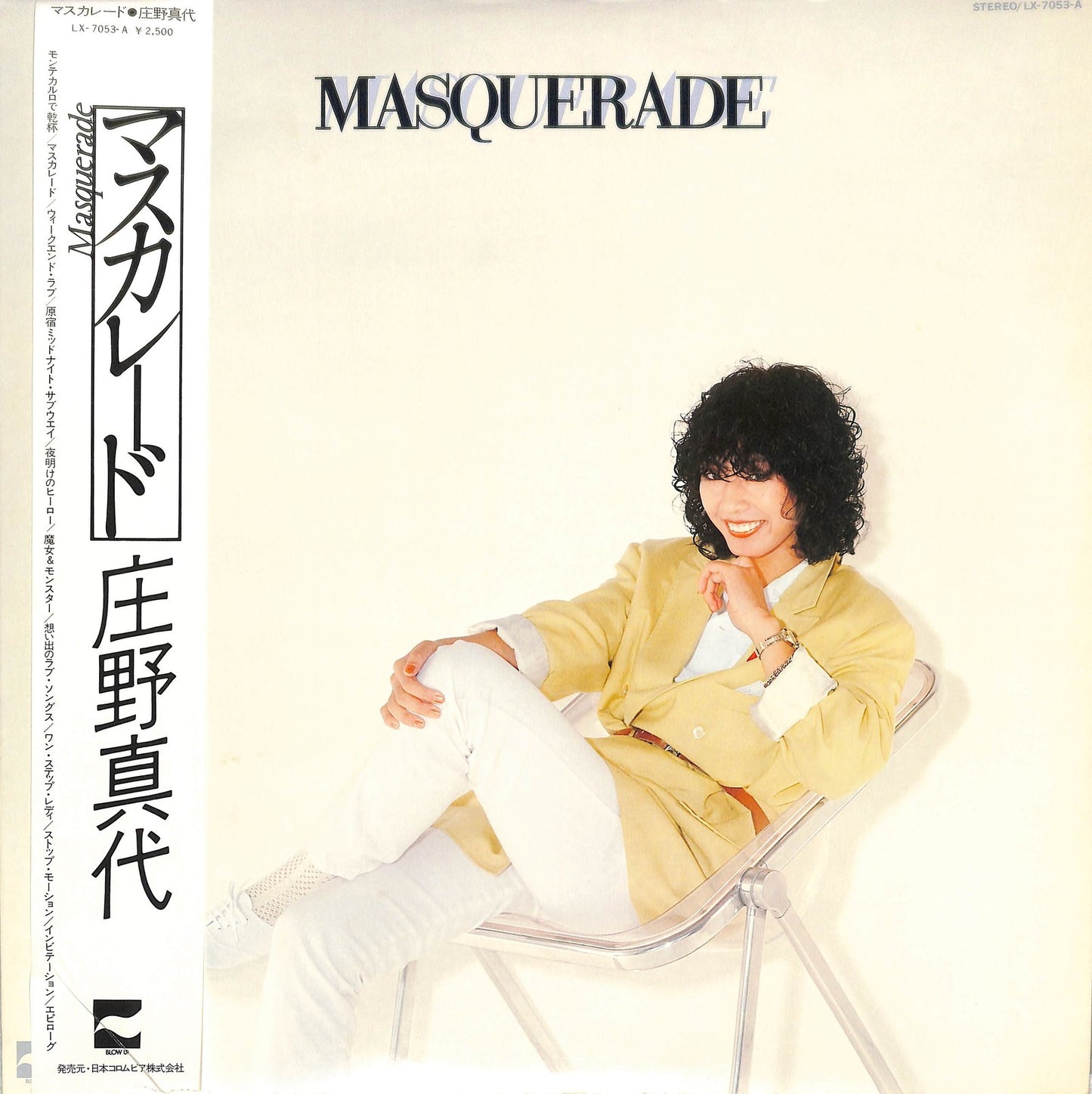 MAYO SHONO - Masquerade