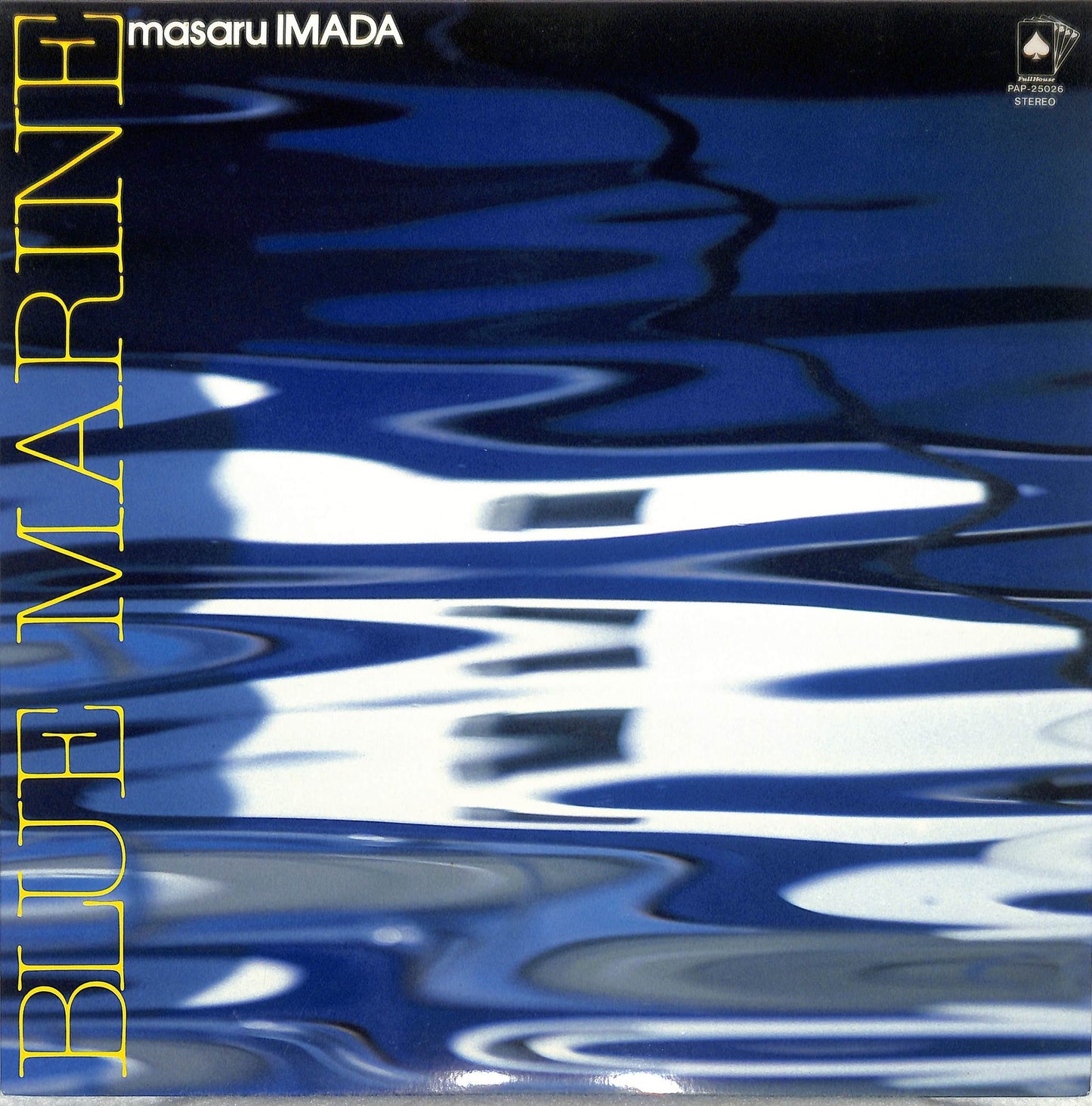 MASARU IMADA - Blue Marine