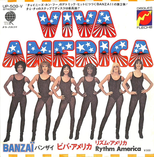 BANZAI - Viva America