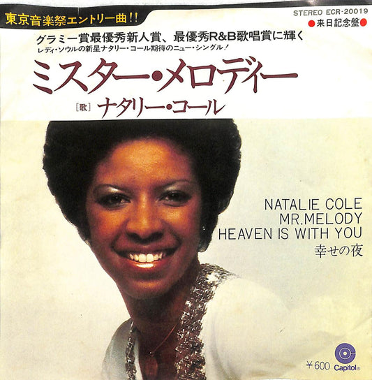 NATALIE COLE - Mr. Melody / Heaven Is With You