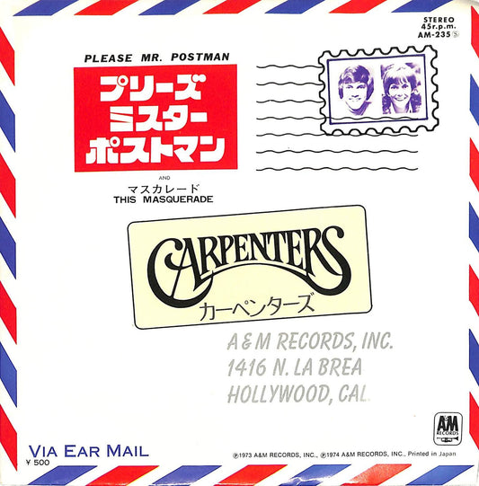CARPENTERS - Please Mr. Postman