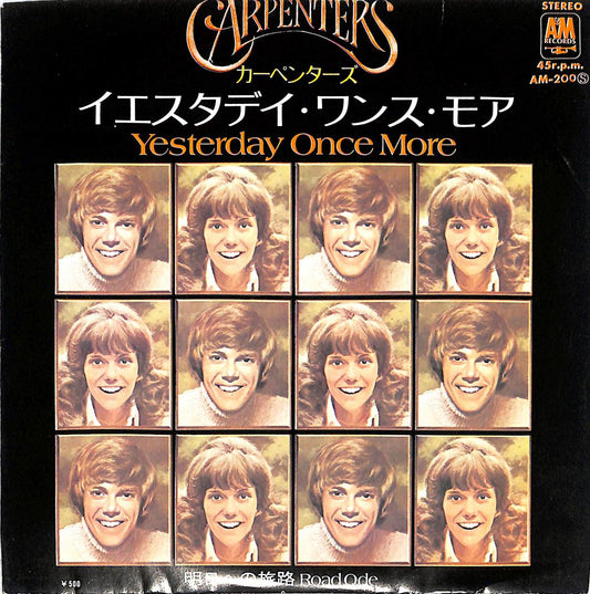 CARPENTERS - Yesterday Once More / Road Ode