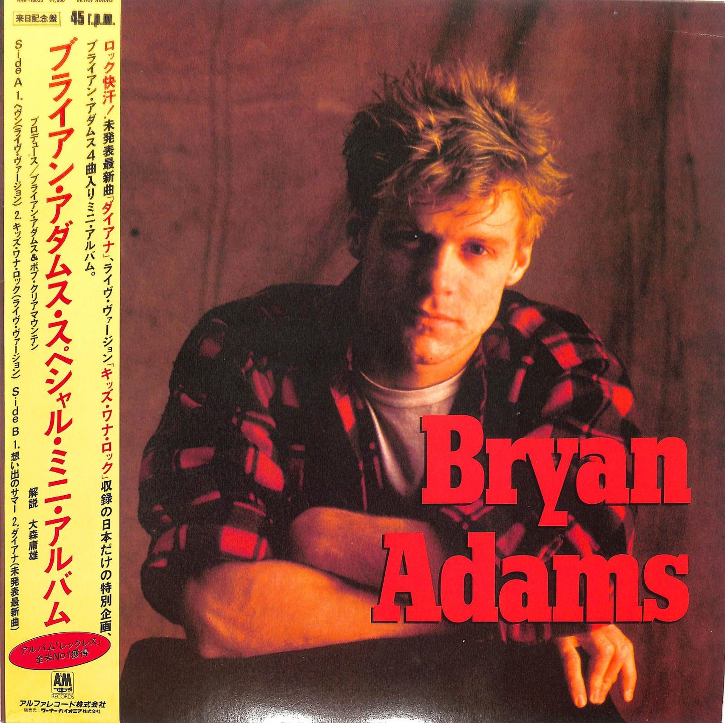 BRYAN ADAMS - Bryan Adams Special Mini Album