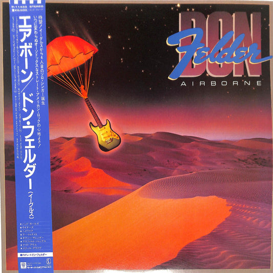 DON FELDER - Airborne