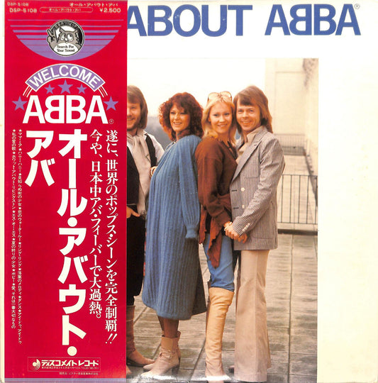 ABBA - All About ABBA