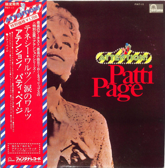 PATTI PAGE - Attention!