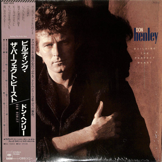 DON HENLEY - Building The Perfect Beast