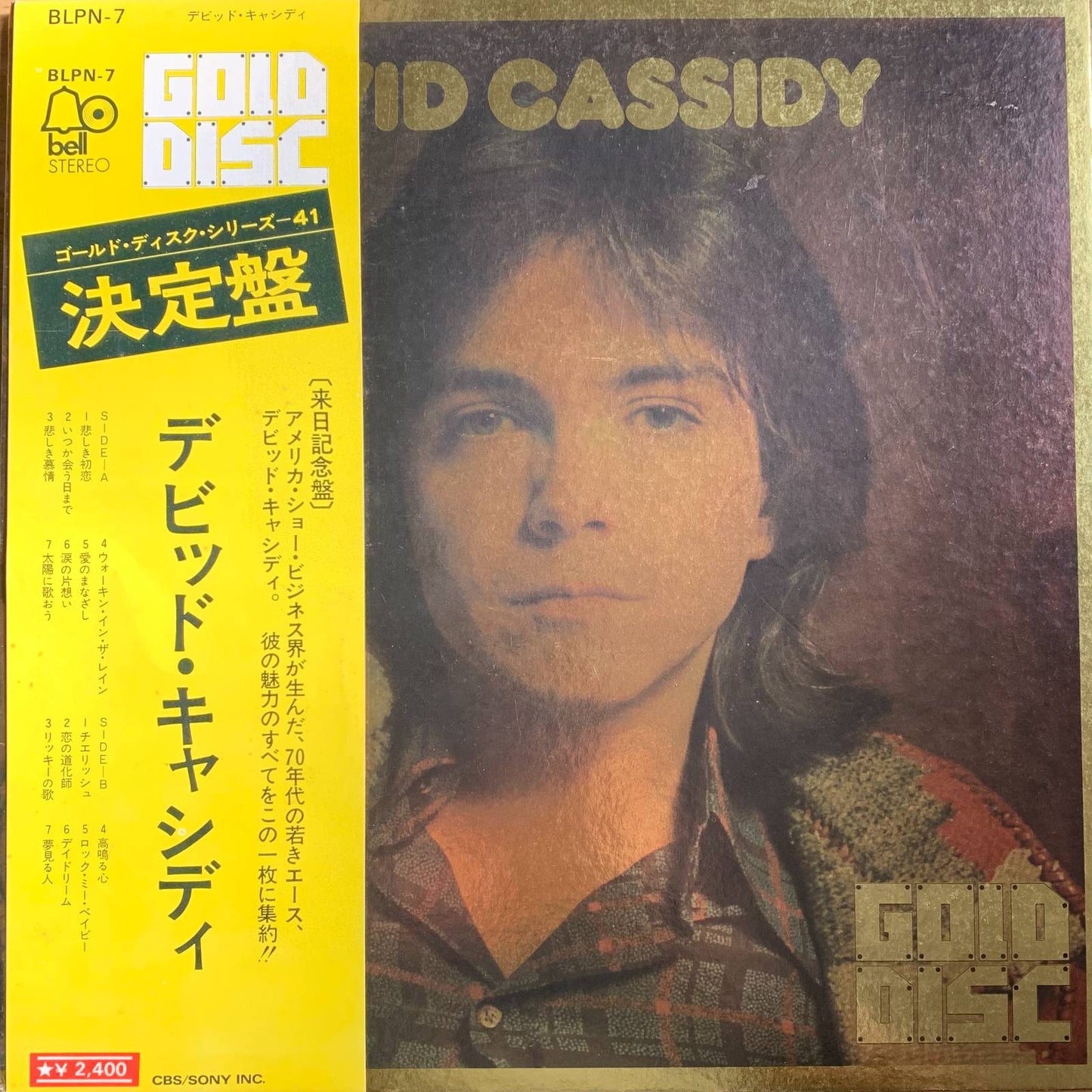 DAVID CASSIDY - Gold Disc