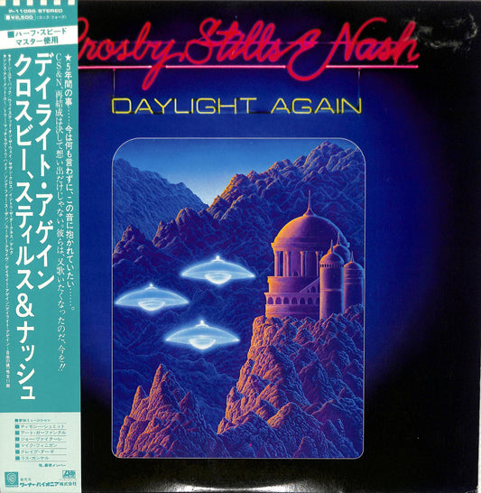 CROSBY, STILLS, NASH & YOUNG - Daylight Again