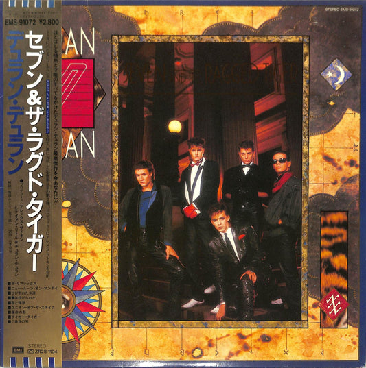 Duran Duran - Seven And The Ragged Tiger 