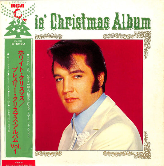 ELVIS PRESLEY - Elvis' Christmas Album