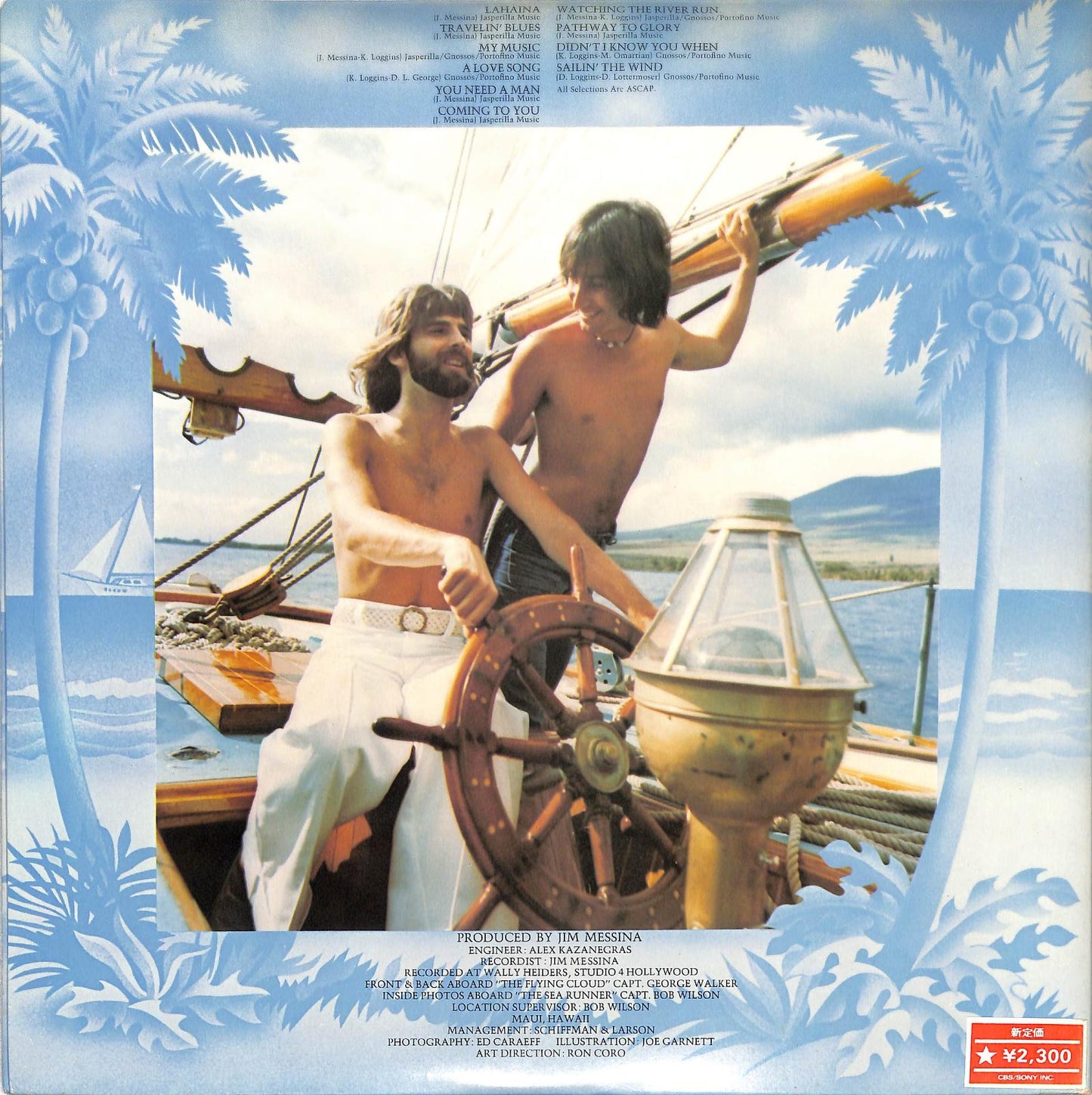 LOGGINS & MESSINA - Full Sail