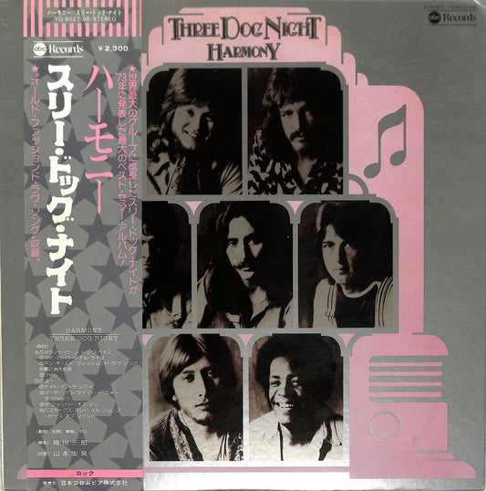 Three Dog Night - Harmony