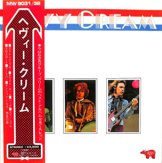 CREAM - Heavy Cream