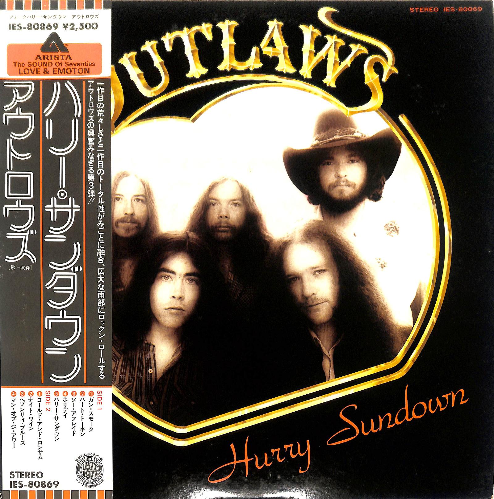 OUTLAWS - Hurry Sundown