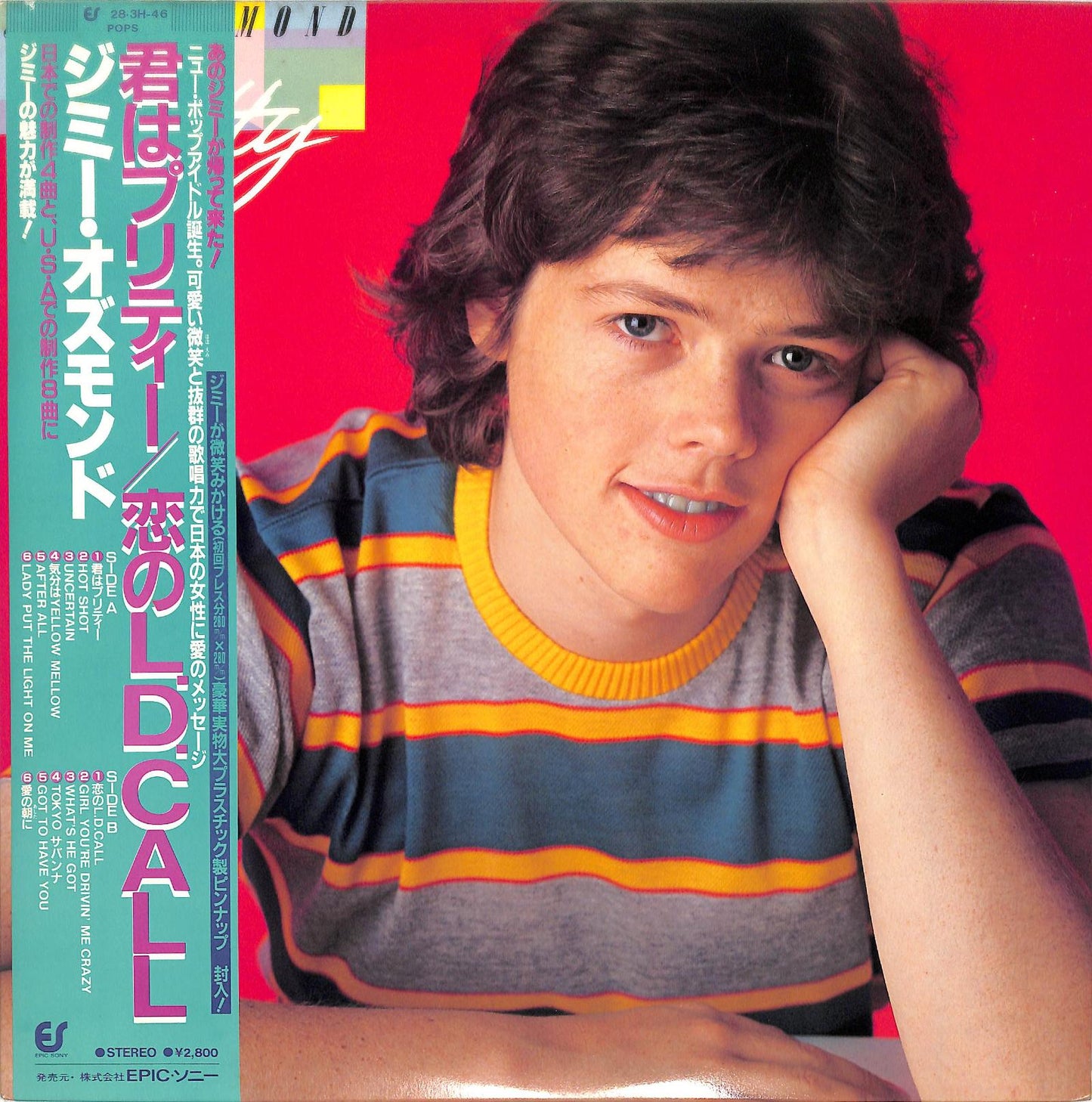 JIMMY OSMOND - Kimi Wa Pretty