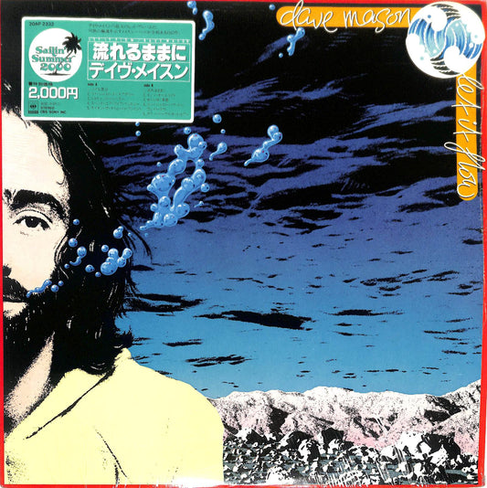 DAVE MASON - Let It Flow