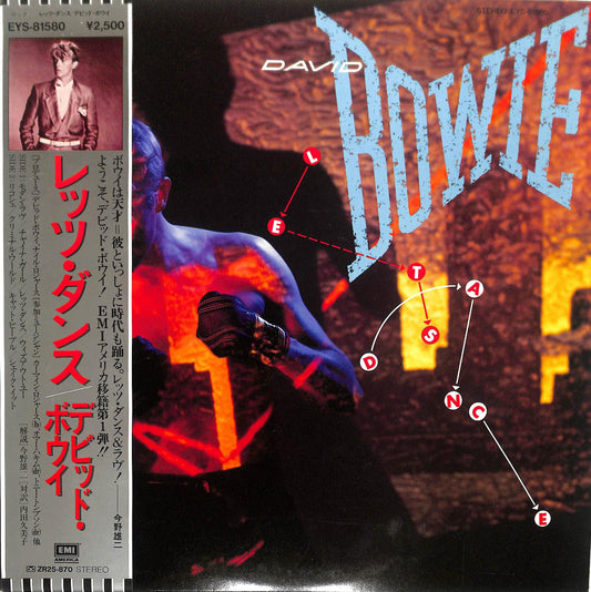 DAVID BOWIE - Let's Dance