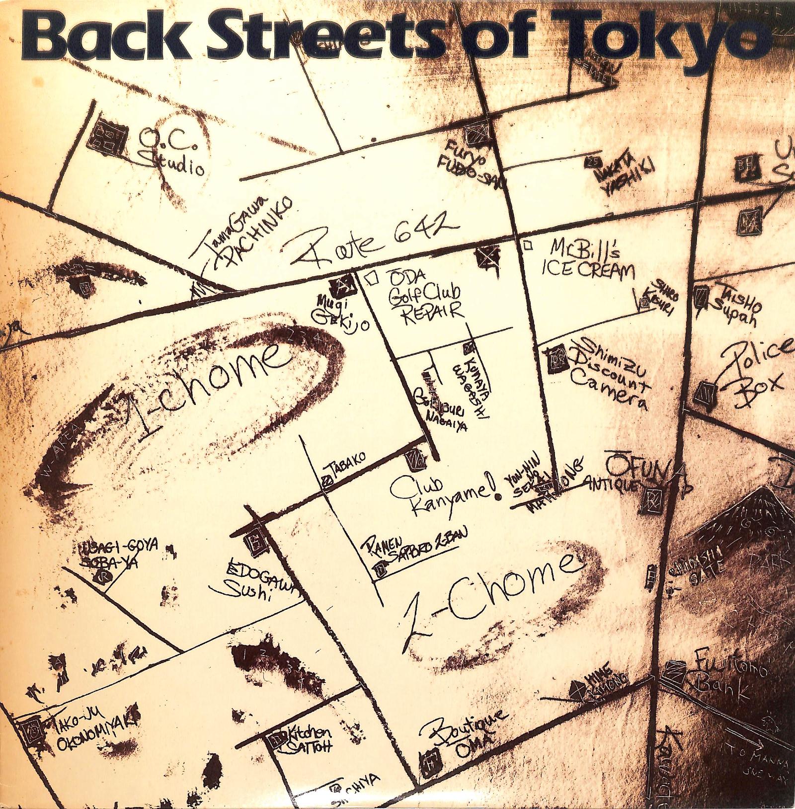 OFF COURSE - Back Streets Of Tokyo