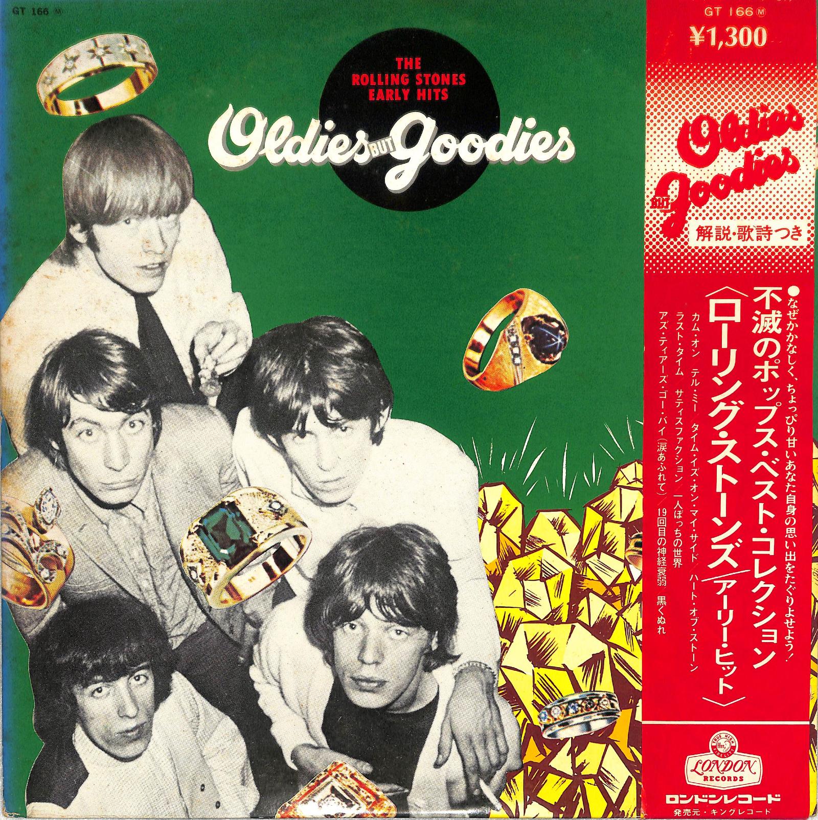 The Rolling Stones - Oldies But Goodies (The Rolling Stones Early Hits)