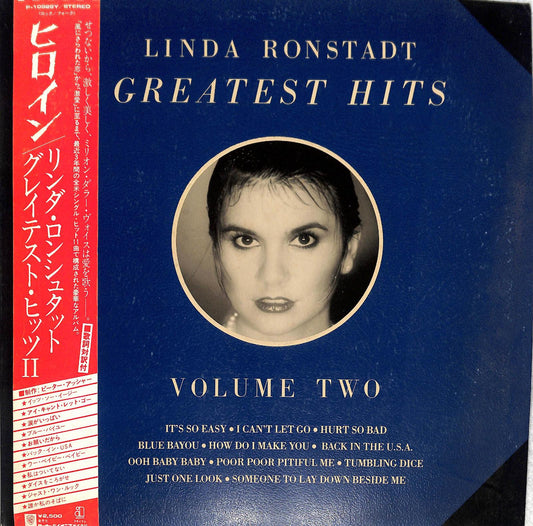 LINDA RONSTADT - Greatest Hits Volume Two