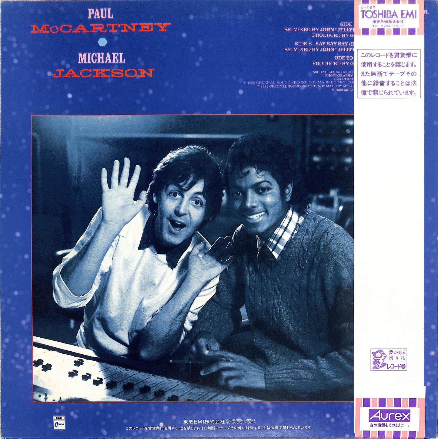 Paul McCartney & Michael Jackson - Say Say Say