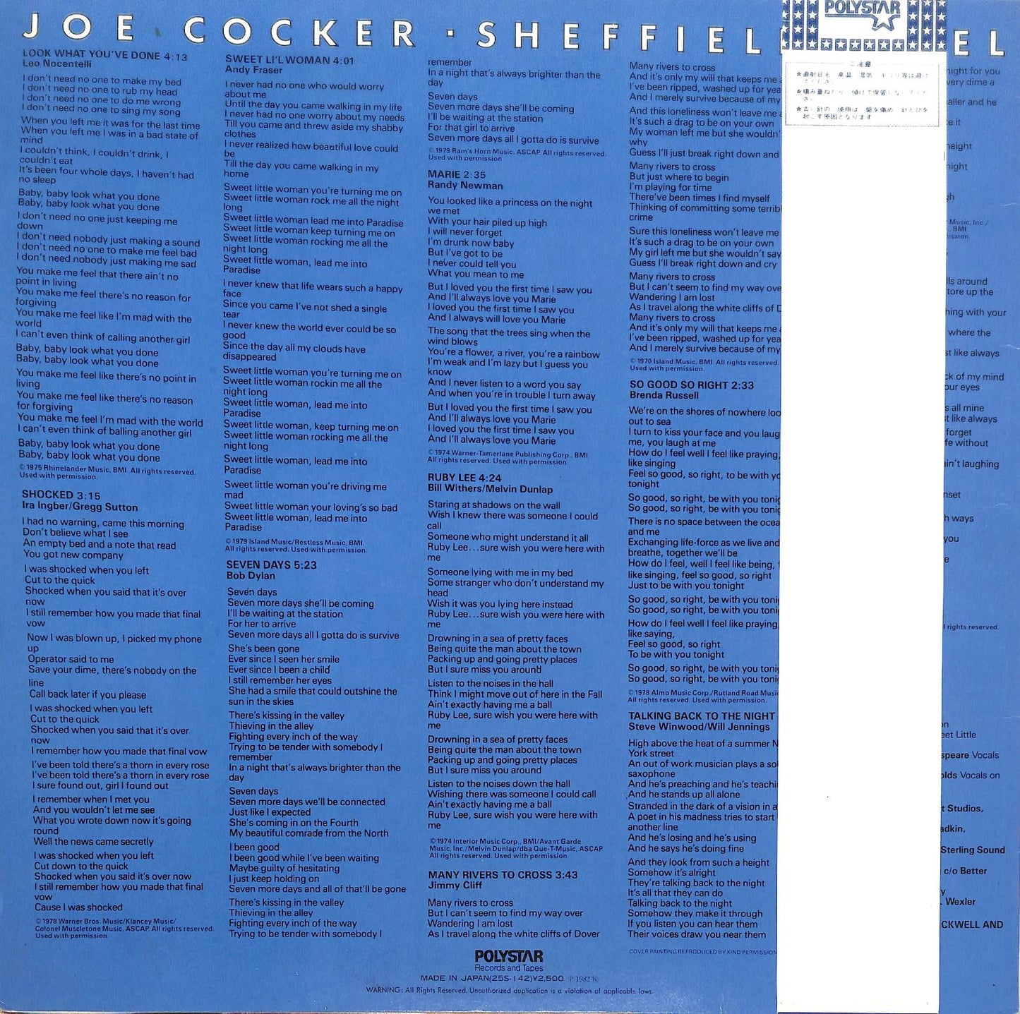 JOE COCKER - Sheffield Steel