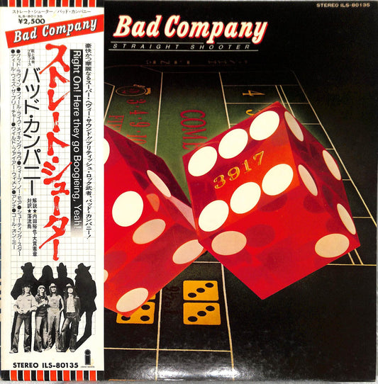 BAD COMPANY - Straight Shooter