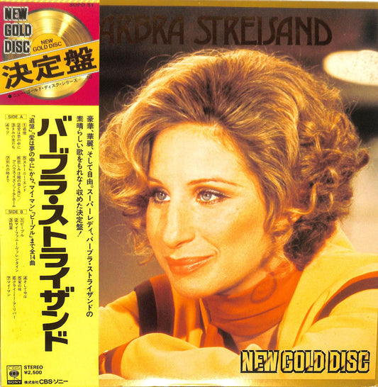 BARBRA STREISAND - New Gold Disc