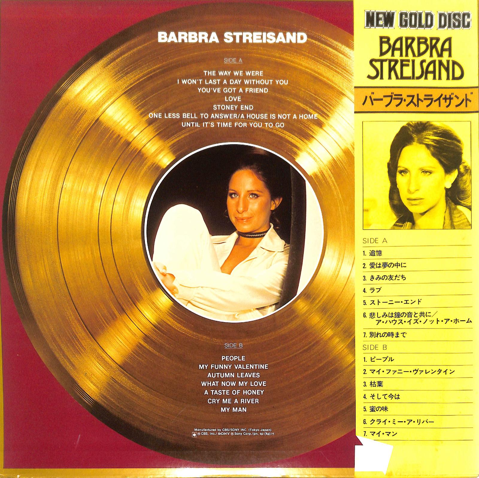 BARBRA STREISAND - New Gold Disc