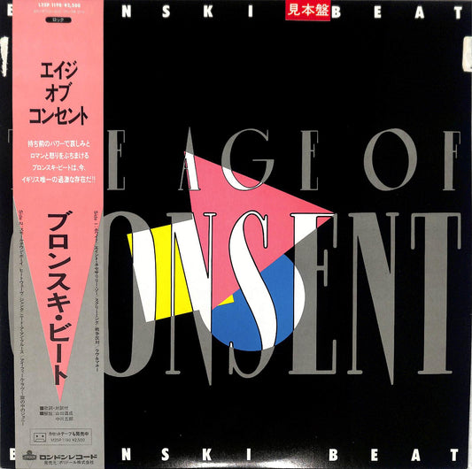 Bronski Beat - The Age Of Consent