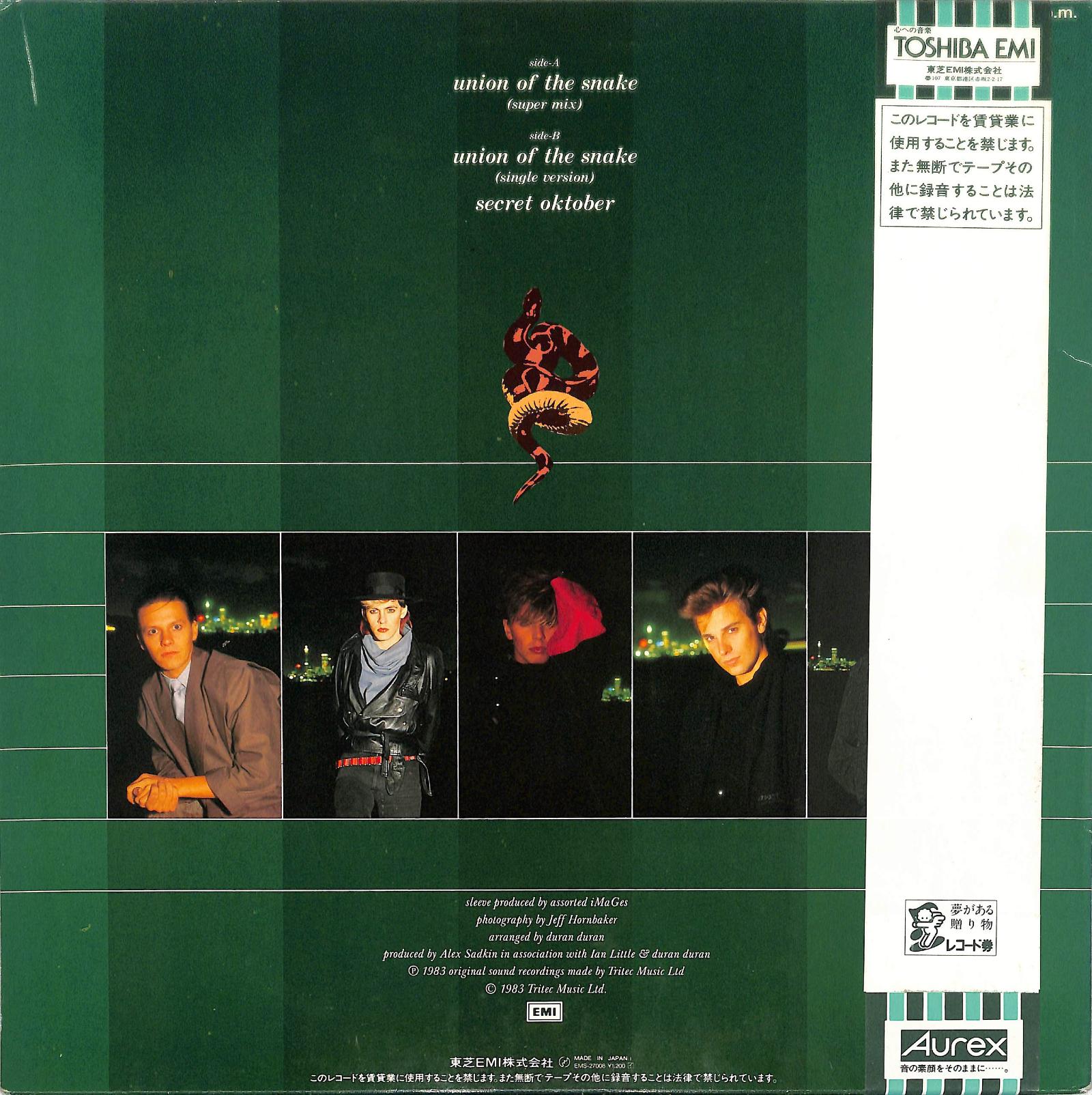 DURAN DURAN - Union Of The Snake – javiny