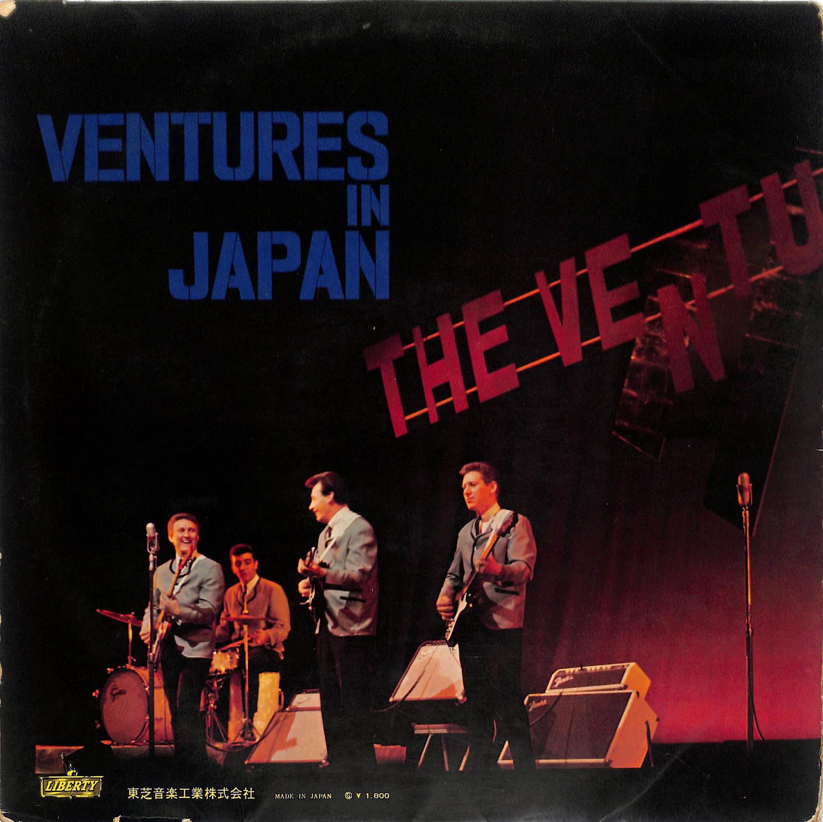 THE VENTURES - Ventures In Japan