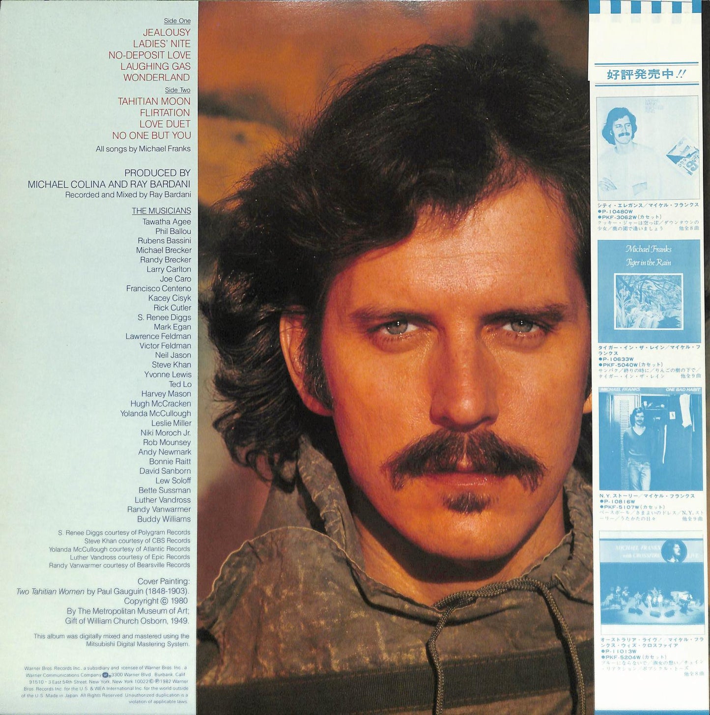 MICHAEL FRANKS - Objects Of Desire