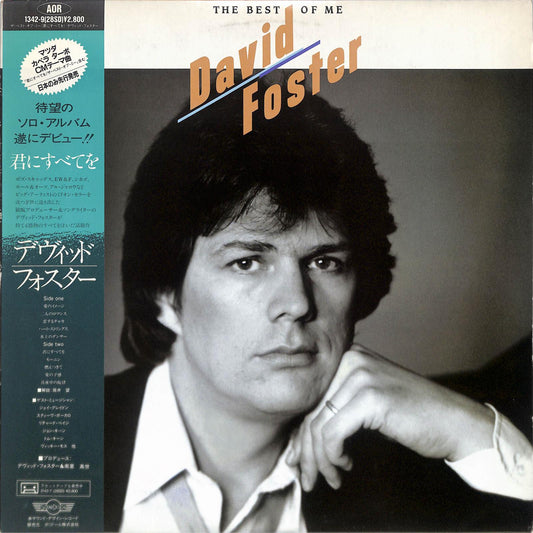 DAVID FOSTER - The Best Of Me