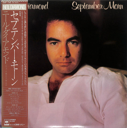 NEIL DIAMOND - September Morn