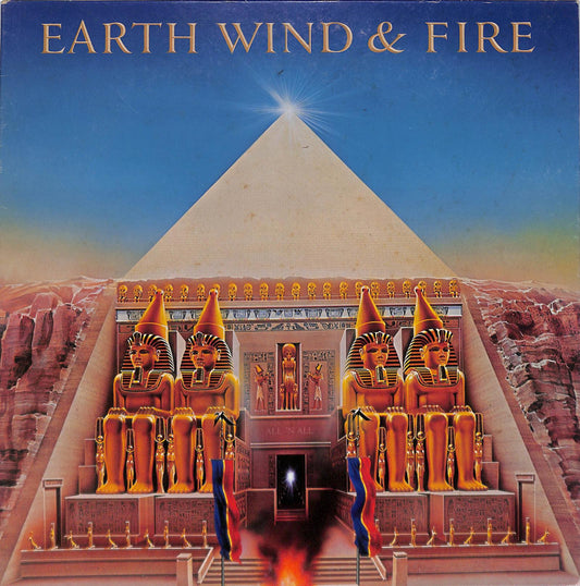 EARTH, WIND & FIRE - All 'N All
