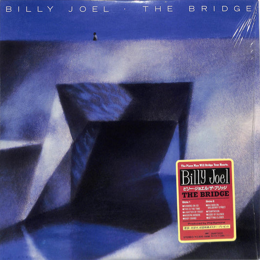 BILLY JOEL - The Bridge