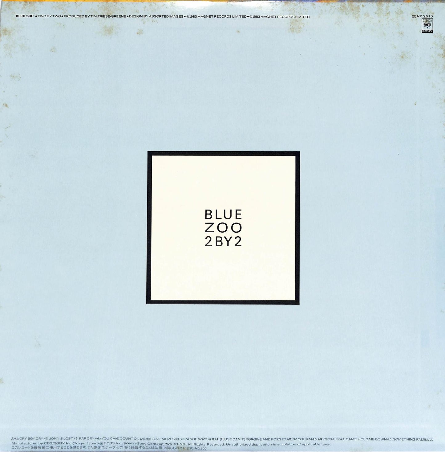 BLUE ZOO - 2 By 2