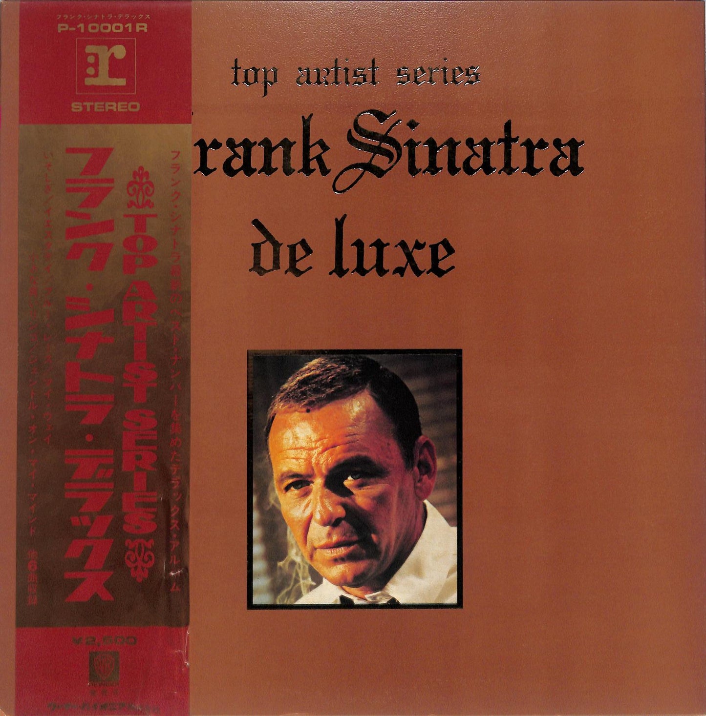FRANK SINATRA - Frank Sinatra De Luxe