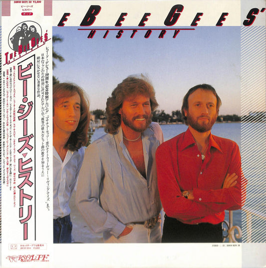 THE BEE GEES - History