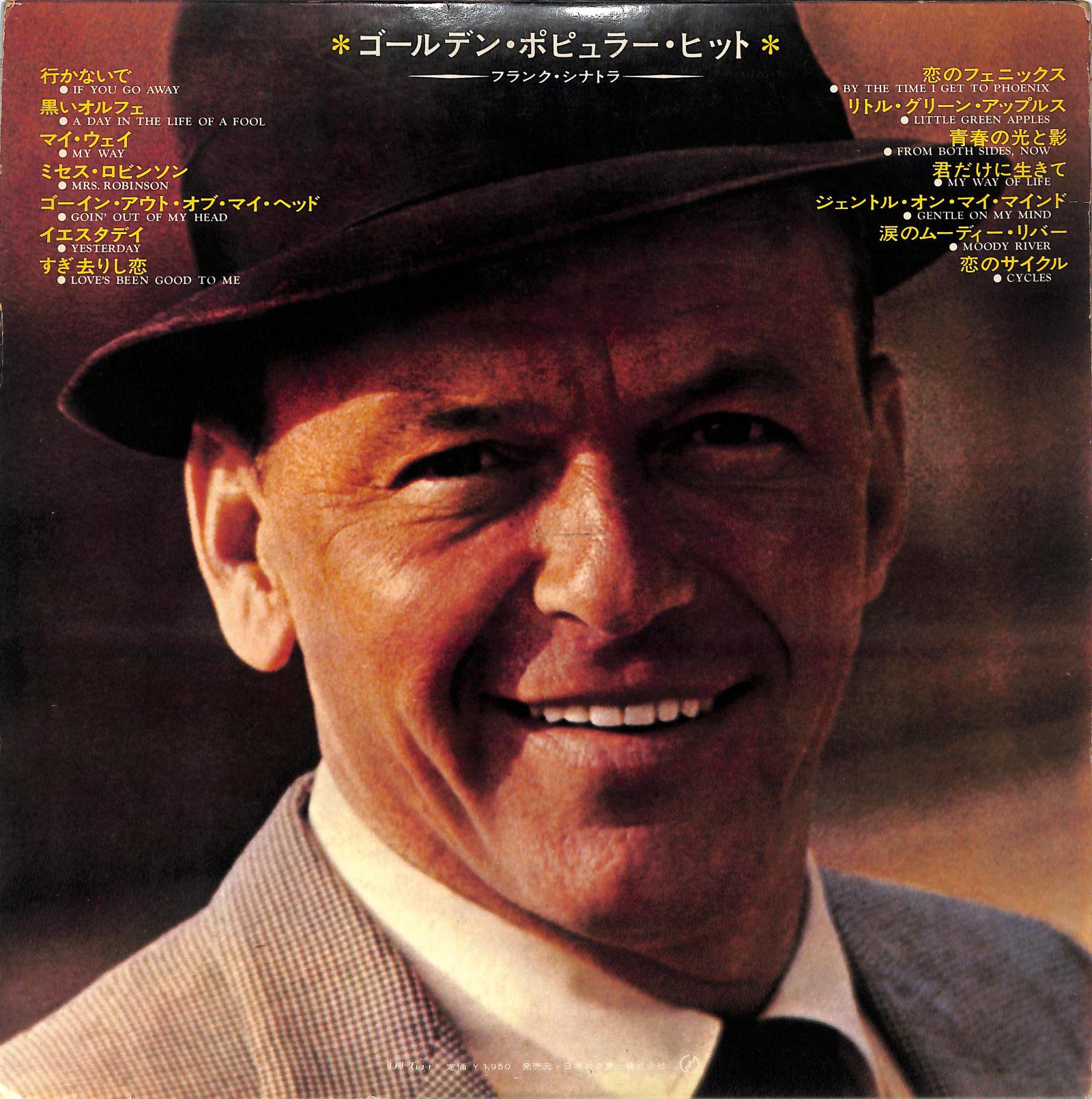 FRANK SINATRA - Golden Popular Hits